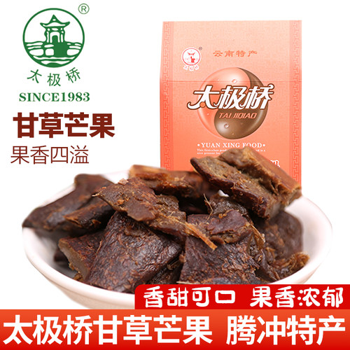 太极桥甘草芒果芒果干水果250g