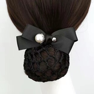 头花职业护士发网蝴蝶结银行空姐酒店服务员发夹工作盘发网兜珍珠