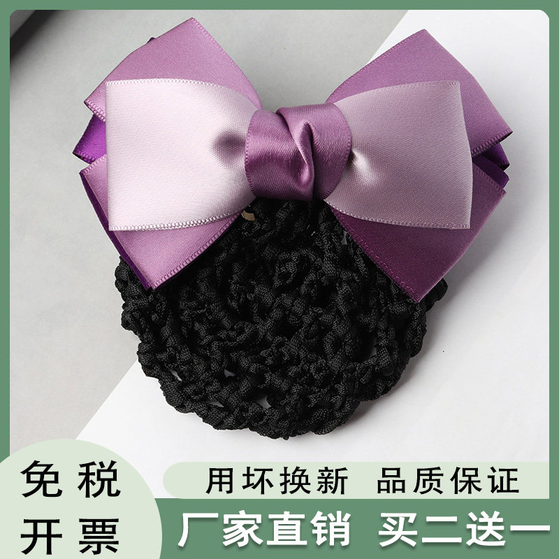 职业头花日韩买二送一