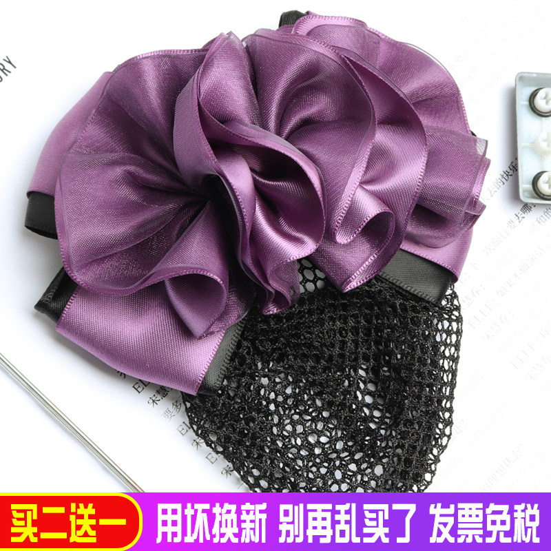 韩国美容院紫色细网发夹头饰品