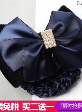 职业发网韩国护士银行酒店服务员工作蓝色头花网兜饰品女士蝴蝶结