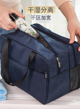 舞茶/TEADAVCE洗漱包厂家直销