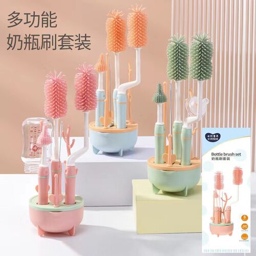 贝贝鹿硅胶奶瓶刷吸管刷