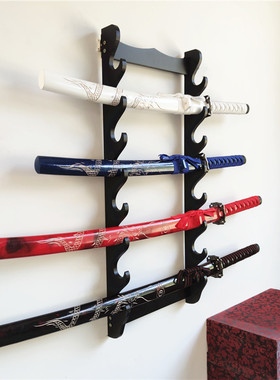 刀剑架挂墙剑托冷兵器架免打孔刀架墙上笛子箫架钓鱼竿架鱼具架