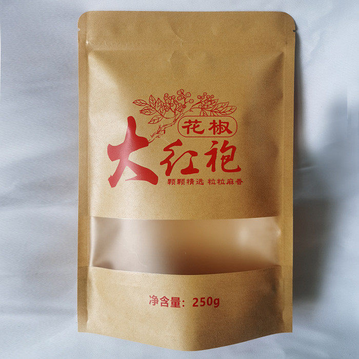 100只武都凤县天水韩城富平大牛皮纸袋