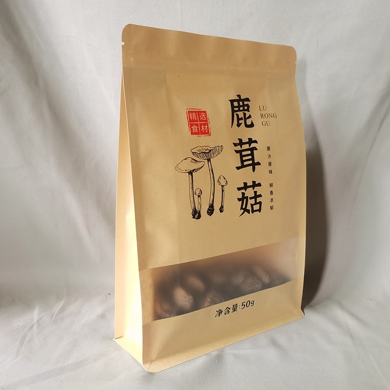 鹿茸菇牛皮纸自封袋开窗分装袋密封袋自立可少量定制印刷