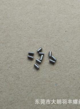 GB73/DI平N551M2钢*25不锈一字尾紧定螺钉.，机米止付