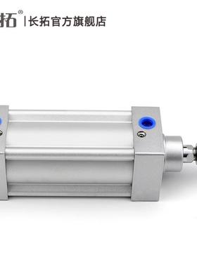 JSI63x25x00x75x5100x150x200x300x00x50代替4标准气缸系列