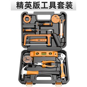 家用五金工具套装专业维修木工手动工具大全多功能工具箱