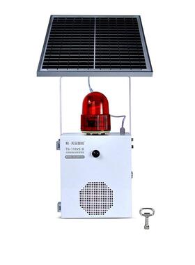 TG-11-8宣TG-118VSVSI传I太阳能声光报警器森山老林交通微波感应