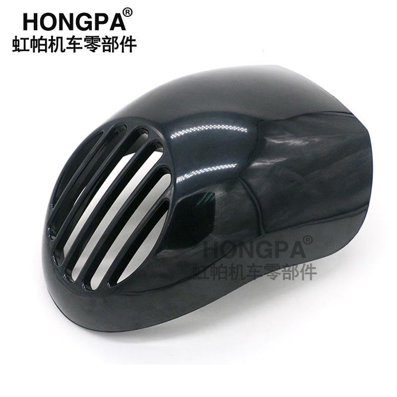 摩托车前整流罩大灯罩适用于HarleySportsterDyna8831200