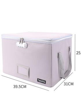 折叠收纳箱火防防水带锁大容量文件料全收纳便资携防霉防潮安阻燃