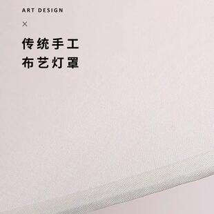 原木风师785款计落地灯复古侘寂风客高级感沙发设旁边中厅古立式