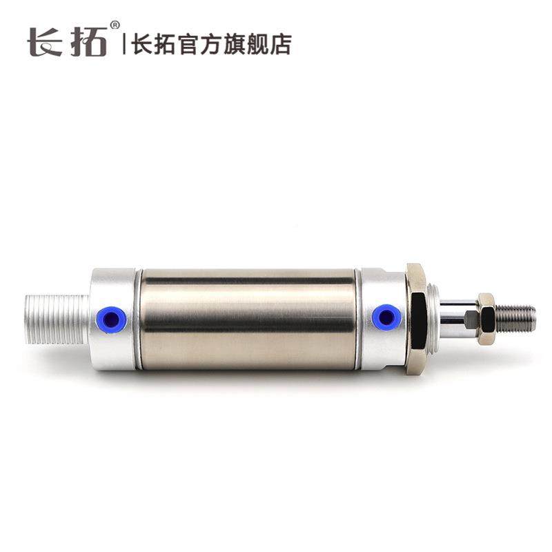 小型不锈钢3迷你气缸CM2B/CD5M2B2*225/50/75/100/12/150/00/300Z,标准件/零部件/工业耗材,气缸,淘宝优惠券,粉丝福利购,淘宝优惠卷