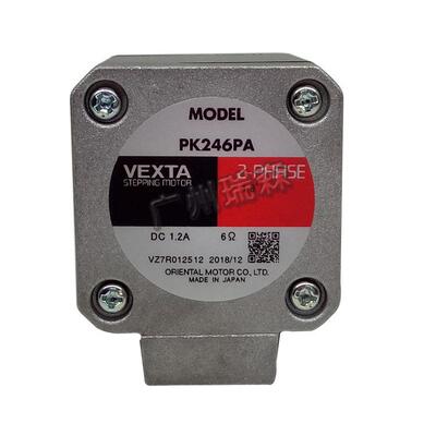 东方电机P213PAP223PDBP224PA-LP225PBP235PB-LP244PA