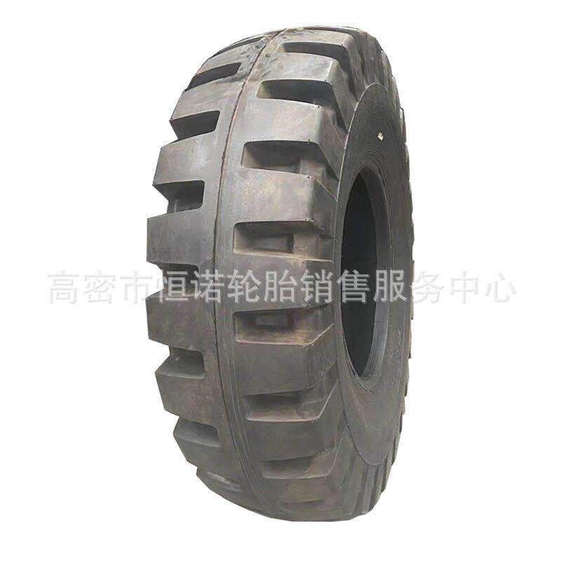 30铲车轮胎徐州甲字17.5-25装载机轮胎16层级L5半实心花纹