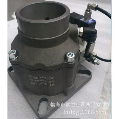 康可尔稳健进气阀114011-0040E114011-0060E114011-00202