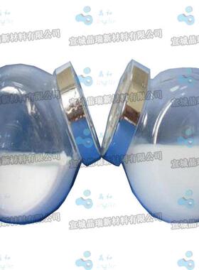 纳二米氧化锆浆料纳米化锆分散液ZrO2水固含20%固VK-R30W含4氧0%