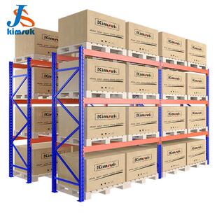金硕贯通横梁式重型仓加库货位架储可拆卸组装高立体厚仓重型货架