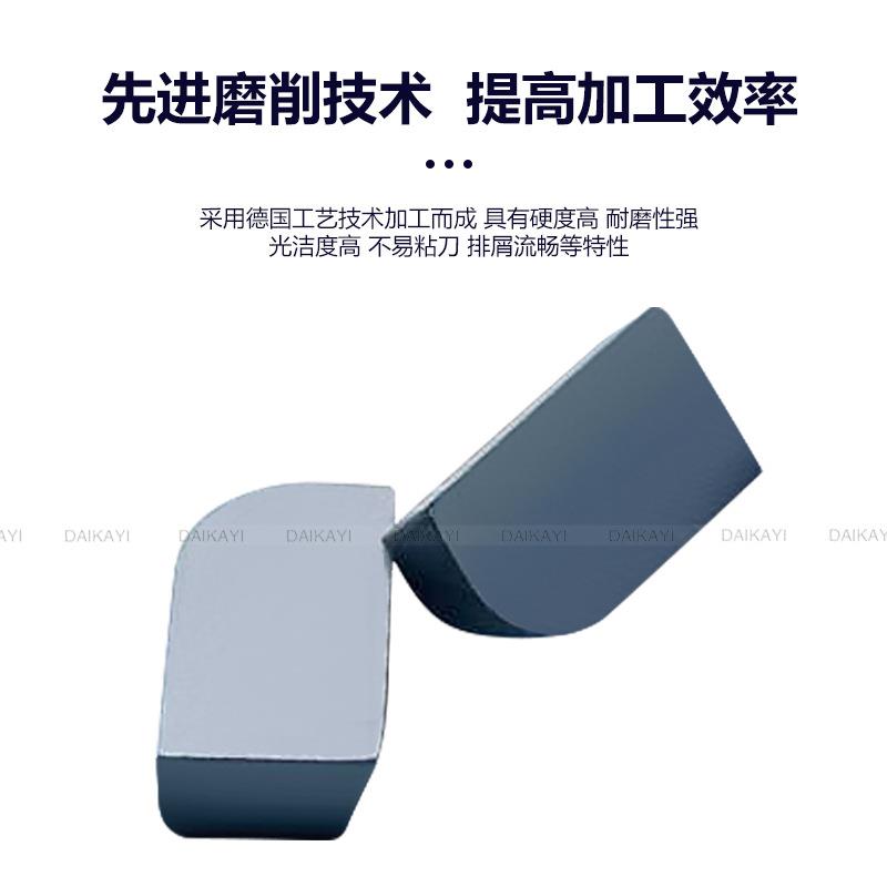 非标外贸焊接刀头YG8YWA16A20A25E16E20E25硬质合金车刀片刀具