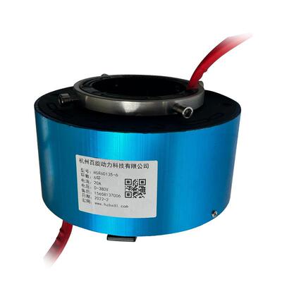 内径8mm以太网导电滑环电机电马达直流交流YAR电环0度6旋转刷包邮