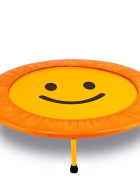 黄色笑脸蹦床家用健身成人室儿童弹簧内外黄色罩脸笑外蹦蹦床跳床