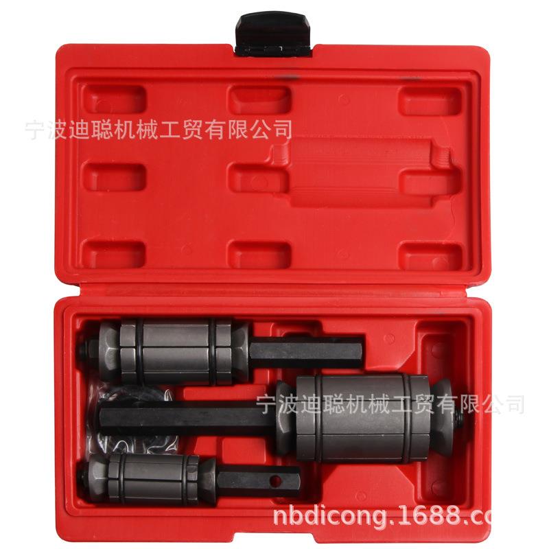 3件套排气管扩张器排气管修复工具排气管扩孔工具组套汽车机修