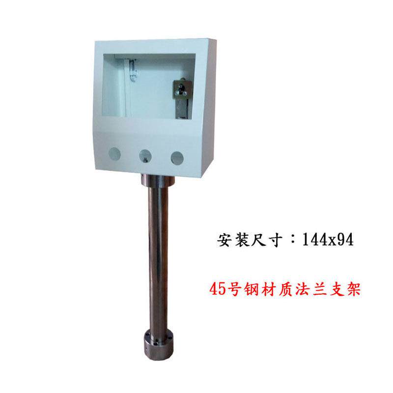 43电寸触屏144X94三控制盒控箱台达触摸屏控制.箱人机摸盒安装支