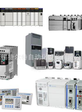 1756-OA16I输出模块，ConrolLogix，交流数字，1756-OA11点1t7566