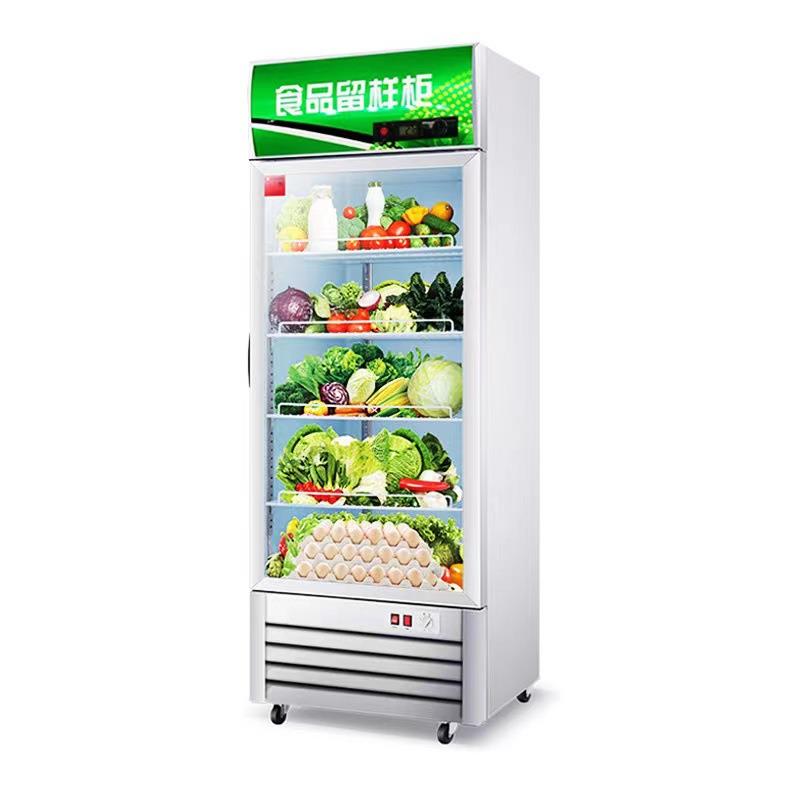食品留样柜保鲜柜幼儿园学校食堂酒店饭菜留样冰箱立式冷藏展示柜