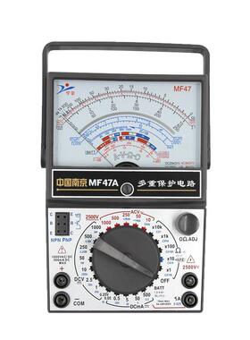 现货宁宇电工度-仪器仪表笔高精台式型无品牌/机mf47械a指针万用