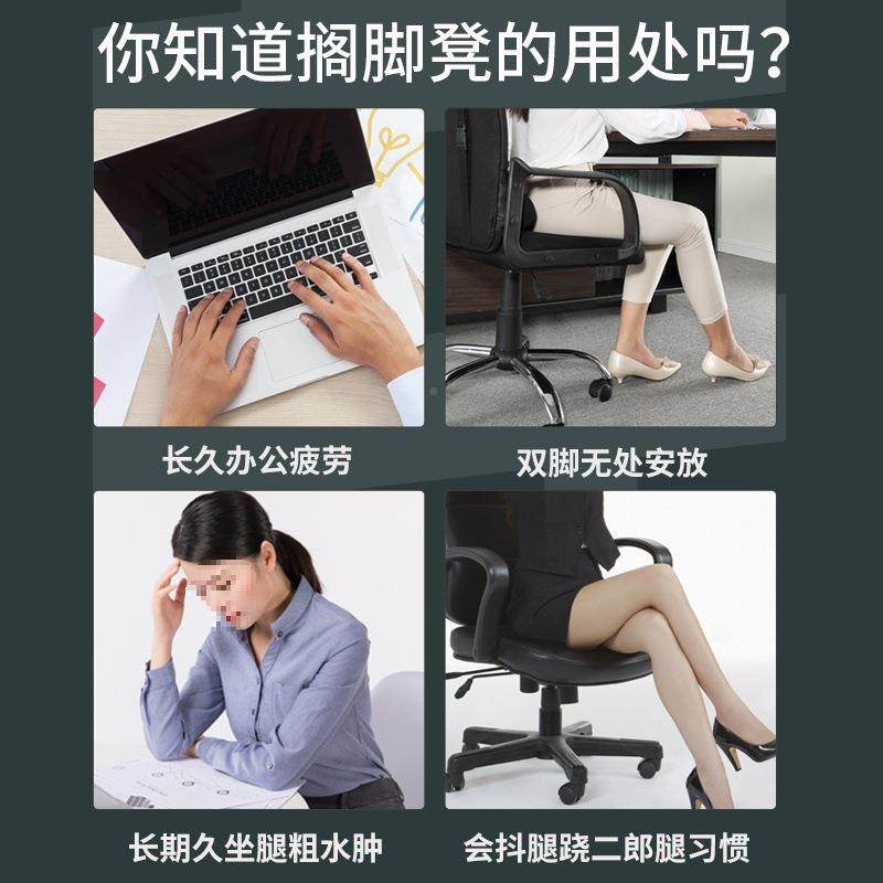 办公子室脚凳垫脚板桌下儿HR-0290踏钢琴脚踩搁脚蹬放脚防童跷二,住宅家具,布艺沙发,淘宝优惠券,粉丝福利购,淘宝优惠卷