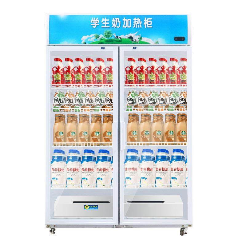 温商用保柜外学生加热柜盒饭卖加热快餐饮料饮牛奶柜立式热展示柜,商业/办公家具,冷藏展示柜,淘宝优惠券,粉丝福利购,淘宝优惠卷