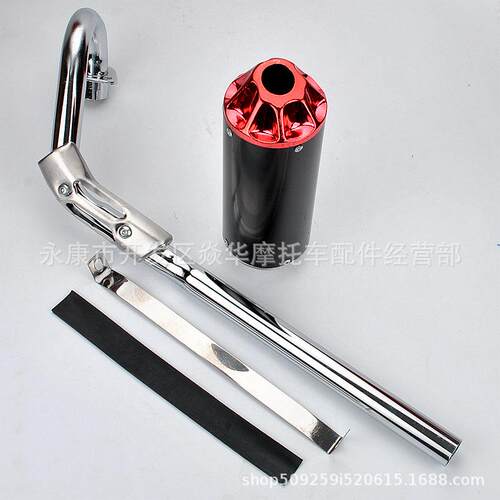 越野摩7965托车排气管消音XR50CRF50T110-125器cT铝合金通c用改装