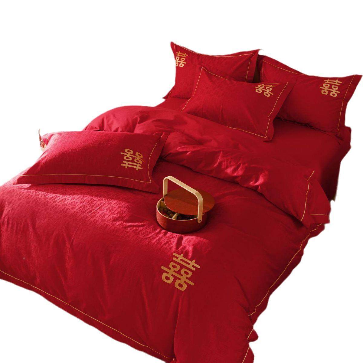 简约大气红色婚家纺100长棉绒刺支绣庆四件套结婚JL1041床上用品,床上用品,婚庆床品套件,淘宝优惠券,粉丝福利购,淘宝优惠卷