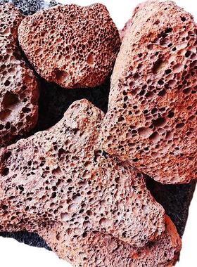 天红色黑色火事大然块原石水北方火岩石盆栽假山造景吸山A1石头