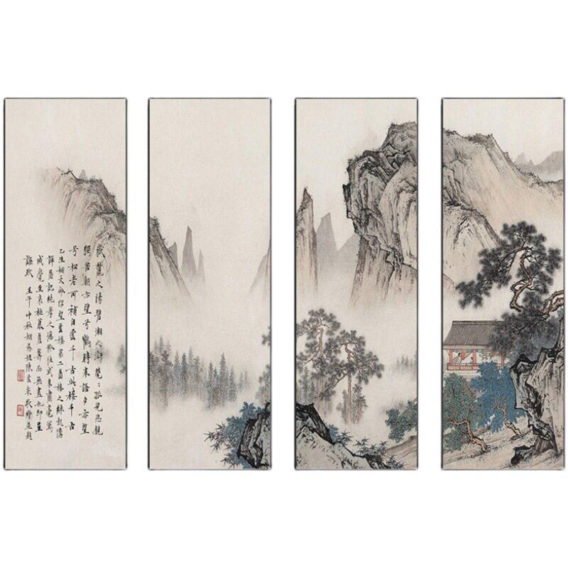 山水画客厅沙发背景墙装饰画四联画公室壁画风景国画新中式挂画