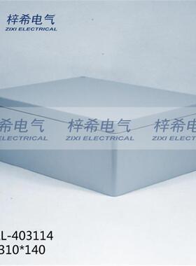 铸铝接线盒1Z-AL-40X231440*310*140ZX-AL-40防水接线盒