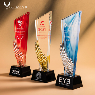 水晶奖杯定制做高档奖牌销售冠亚军优秀员工公司年会颁奖比赛嘉奖
