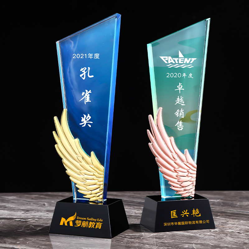彩色水晶奖杯奖牌定制创意翅膀年会纪念品比赛篮足球优秀员工刻字