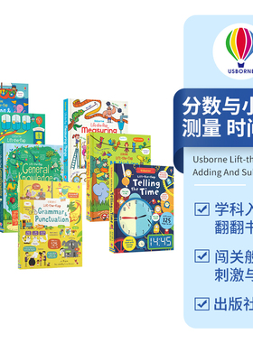 Usborne Lift-the-flap Adding And Subtracting 尤斯伯恩 学科入门翻翻书 加减乘除 分数与小数 测量 时间 语法与标点 英文原版