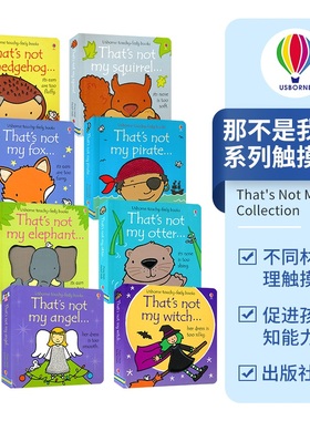 Usborne That's Not My Fox Elephant Angel squirrel Snowman Hamster train dinosaur lion 那不是我的  幼儿启蒙 英文原版