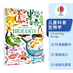STEM Lift 尤斯伯恩 Usborne 科普翻翻书 英文原版 Flap 9岁儿童英语课外读物 the 进口图书 Biology 生物学