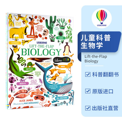 Usborne Lift-the-Flap Biology 尤斯伯恩 生物学 STEM 科普翻翻书 6-9岁儿童英语课外读物 英文原版进口图书