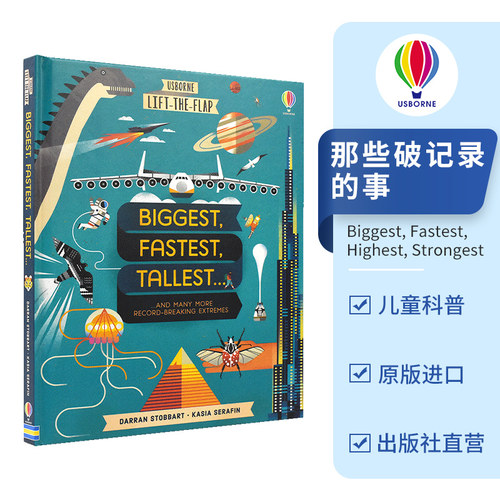Usborne Biggest, Fastest, Highest, Strongest 尤斯伯恩翻翻书 那些破记录的事儿 儿童英语科普启蒙 英文原版进口图书