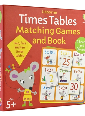 Usborne Times Tables Matching Games And Book 尤斯伯恩 乘法卡片游戏套盒 趣味学乘法 益智游戏 亲子游戏 英文原版进口儿童图书