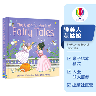 The Usborne 英文原版 Fairy 亲子绘本 童话故事合集 睡前读物 睡美人灰姑娘三只小猪 Book Tales 精装 进口儿童图书