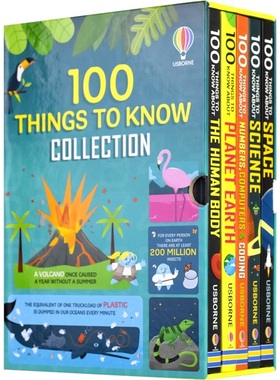 Usborne 100 Things to Know About 100大发现系列百科5册盒装 太空 人体 地球 科学 图解百科 儿童科普读物 英文原版进口儿童图书