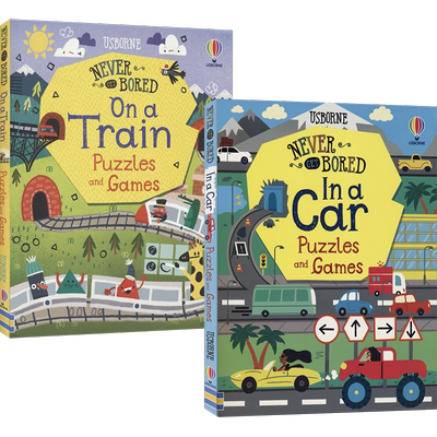 火车汽车主题趣味益智游戏