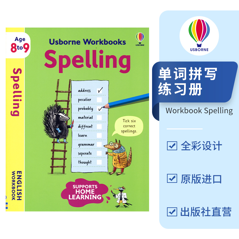 Usborne Workbook Spelling尤斯伯恩单词拼写练习册 8-9岁提高单词能力单词拆解英文原版进口儿童图书-封面